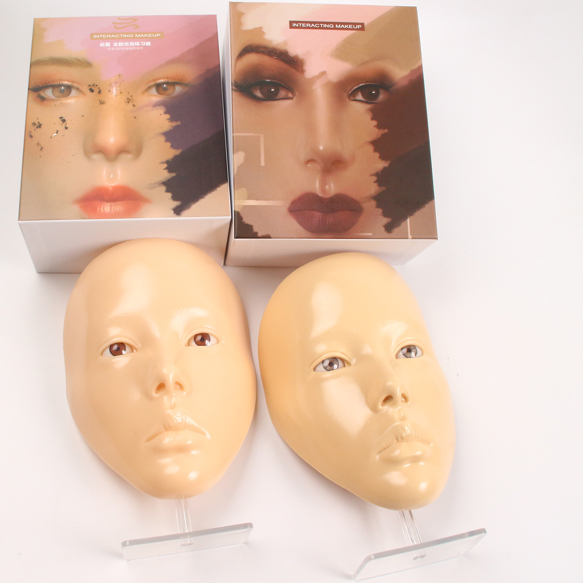 Beauty Makeup Academy - 1 caixa de placa de maquiagem