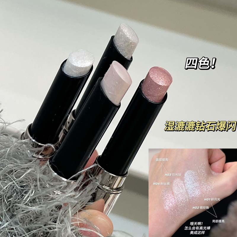 Contour Palette Stick - Brilhante à prova d'água sombra iluminador