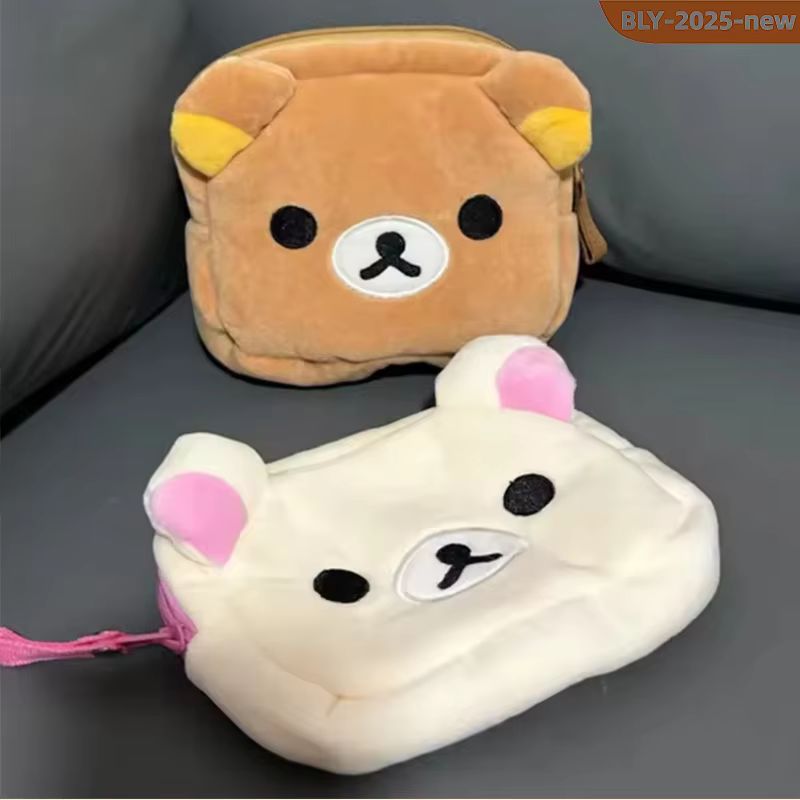 Bolsa Organizadora de Maquiage - Beauty No Makeup avaliação e preço